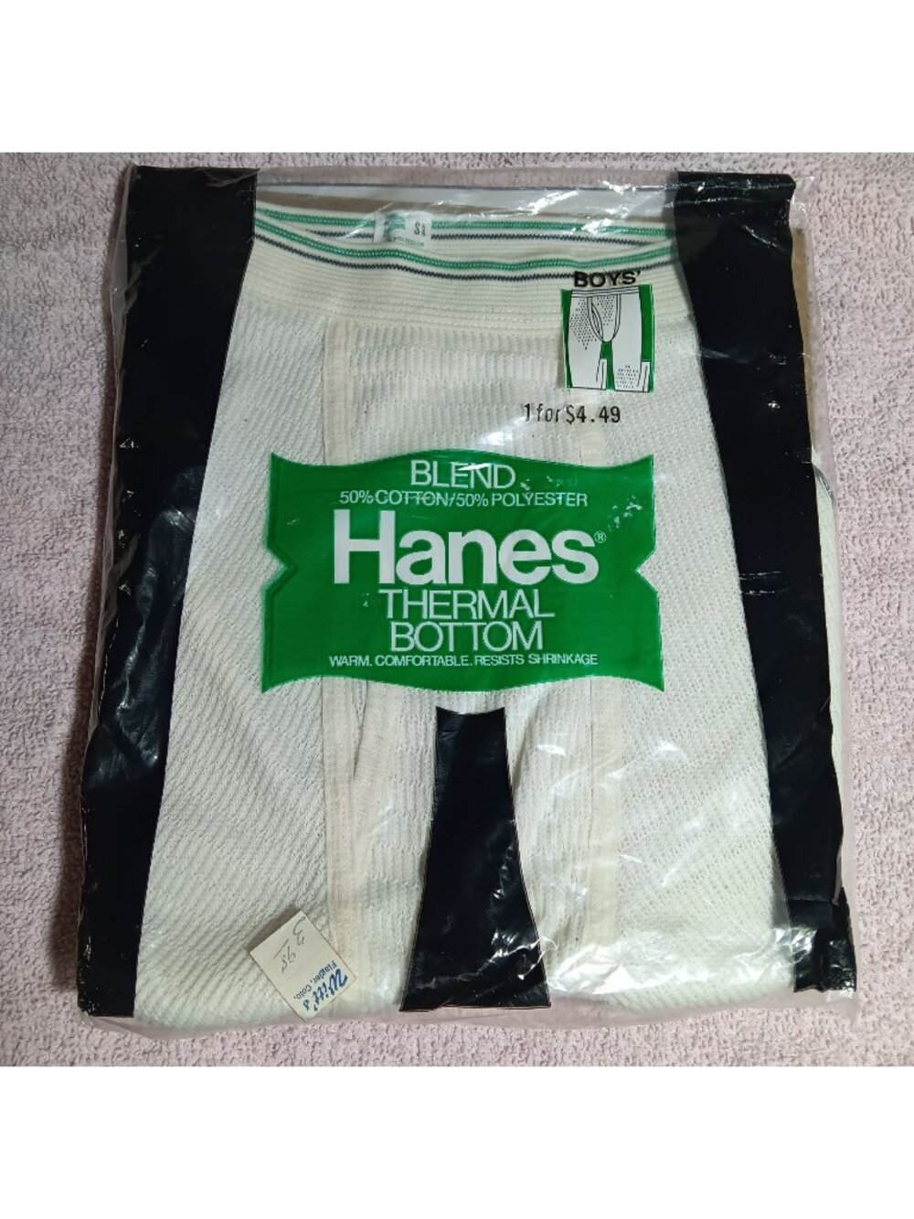 VTG 1977 NOS Hanes Thermal Underwear Bottom Boys Cotton Poly SMALL 6/8